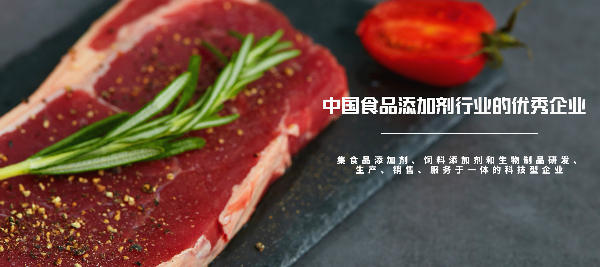 电脑轮播01
